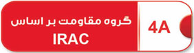 IRAC4A