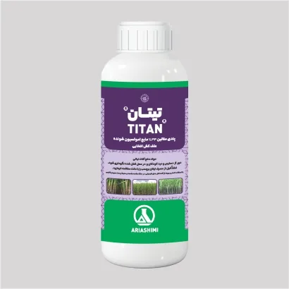 Titan