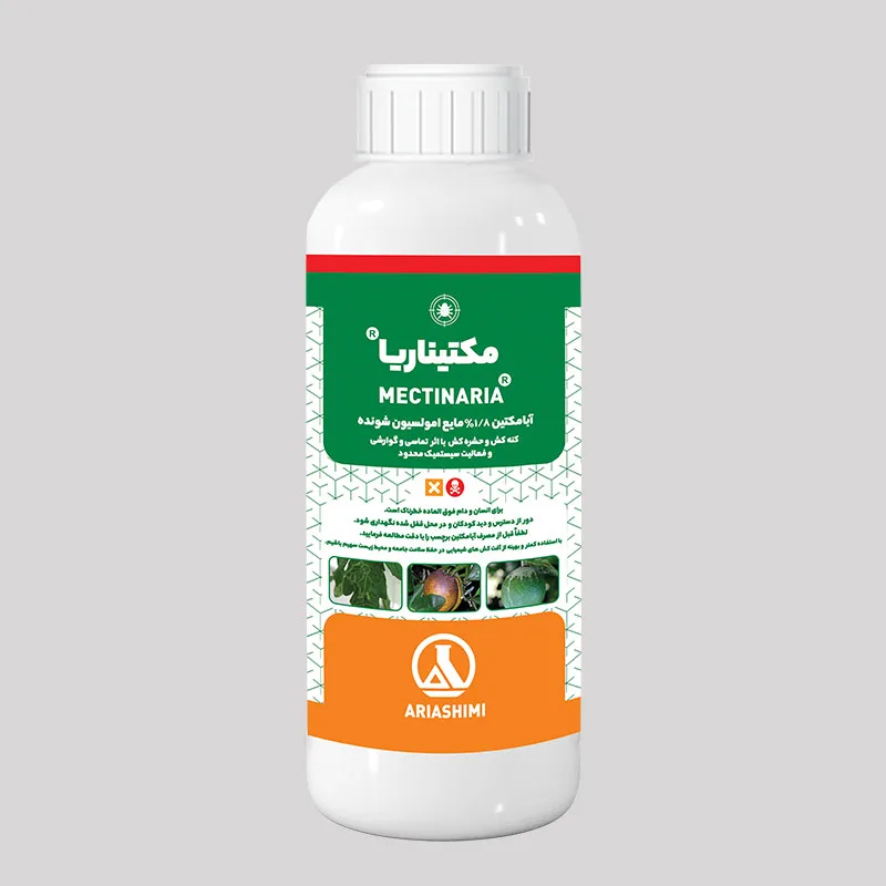 Abamectin Aria
