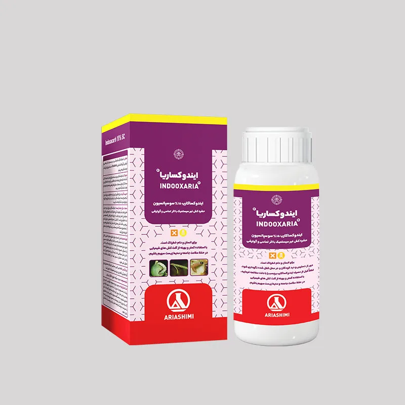 Индоксакарб Ария
