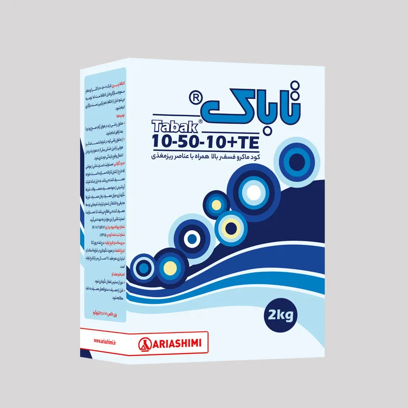 Tabak 10-50-10