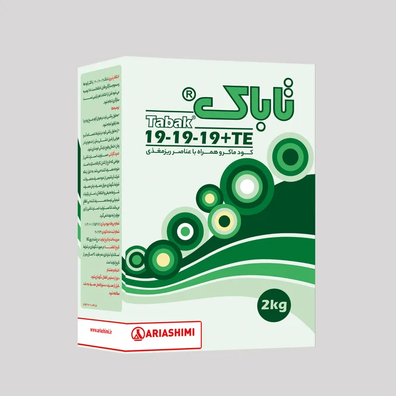 Tabak 19-19-19