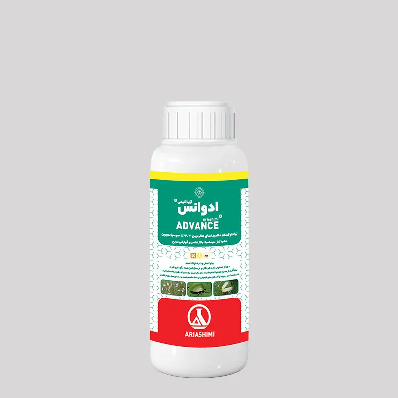 Thiamethoxam + Lambda cyhalothrin Aria