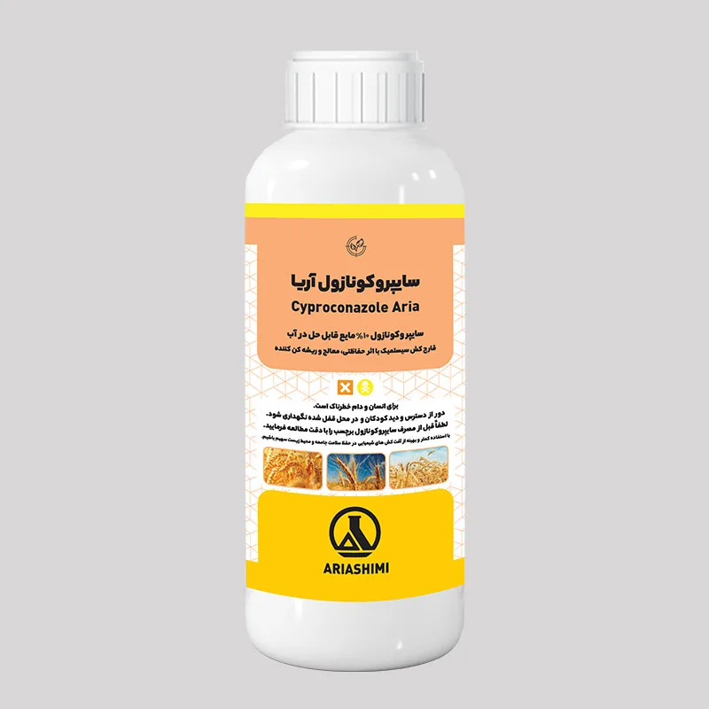 Cyproconazole Aria