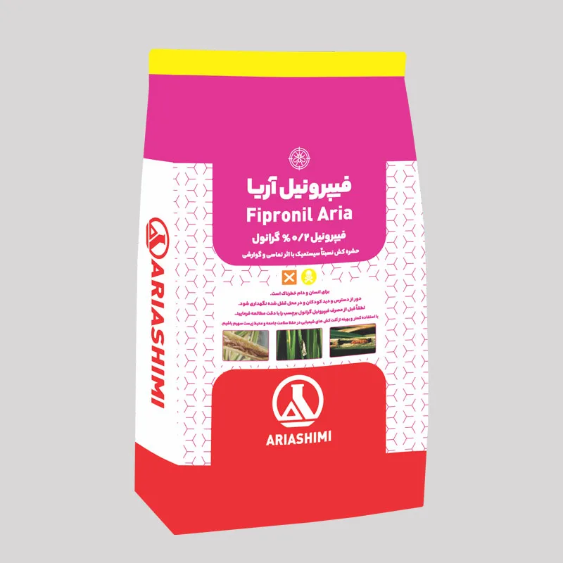 فیپرونیل