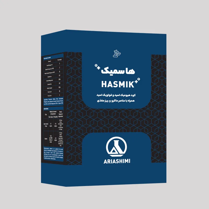 Hasmic+