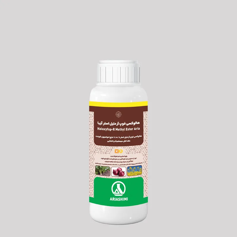 Haloxyfop- R- Methyl Ester Aria