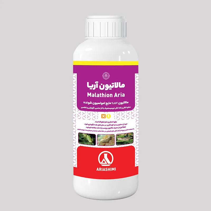 Malathion Aria