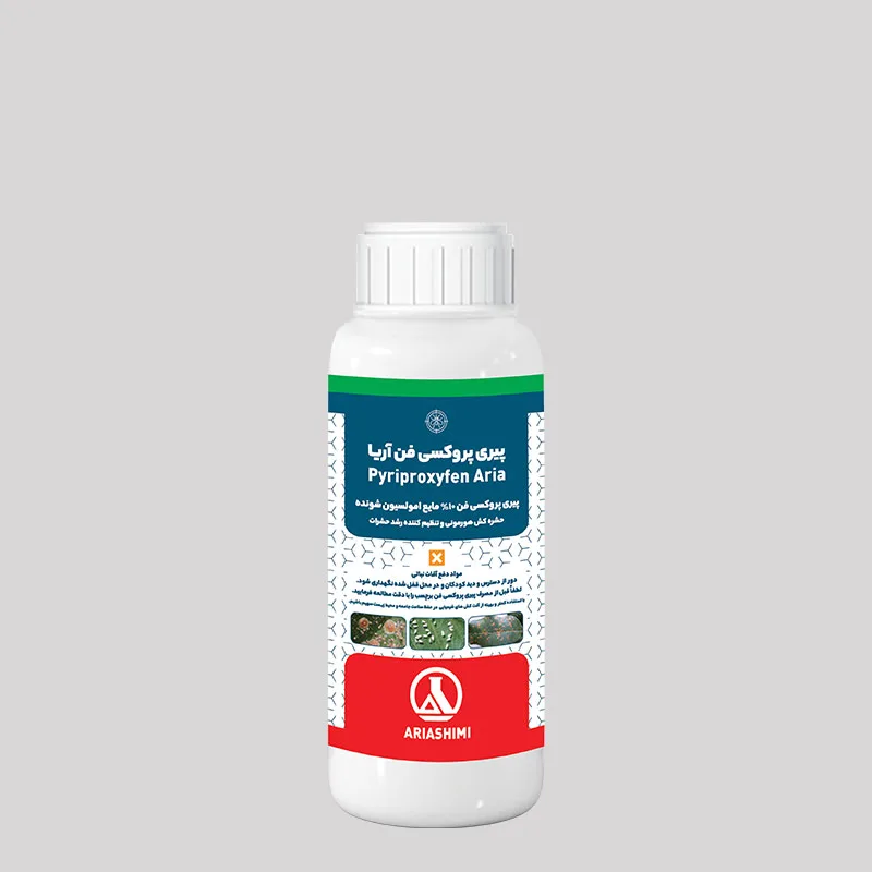 Pyriproxyfen Aria