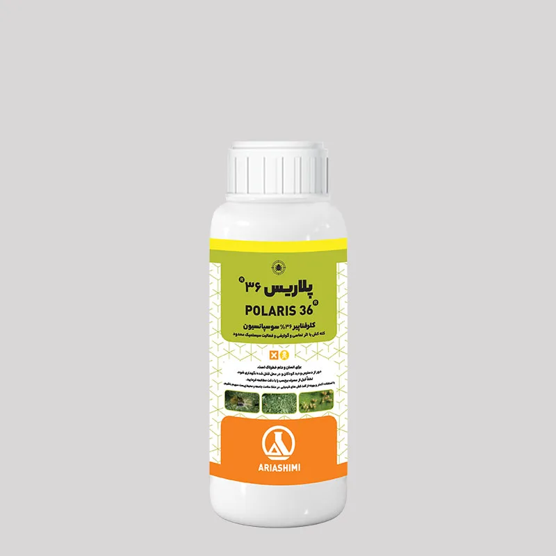 polaris 36 (Chlorfenapyr)