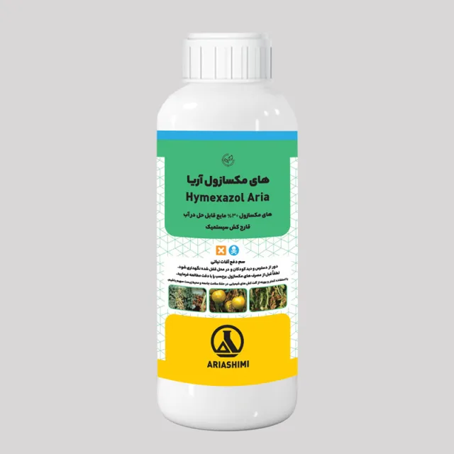 Difenoconazole Aria 3% DS