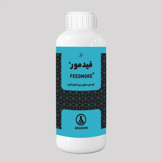 Feedmore