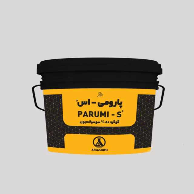 Parumi - S Aria