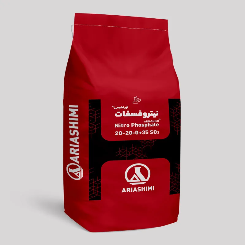 Nitro Phosphate Ariashimi