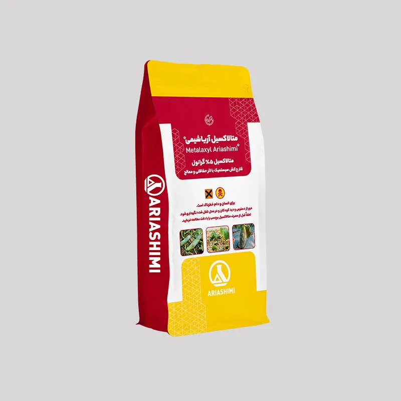 متالاکسیل آریا