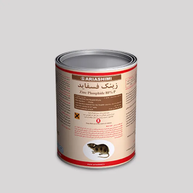 Zinc Phosphide