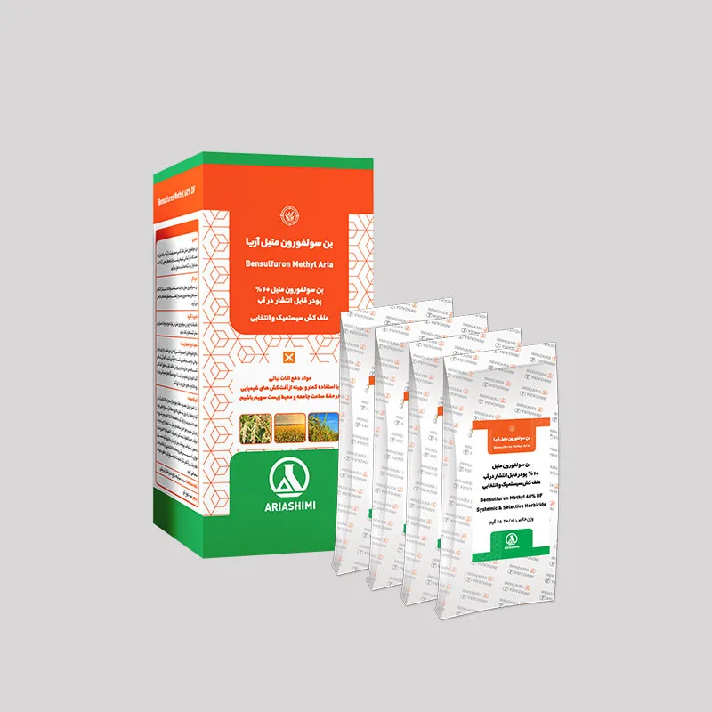 Bensulfuron Methyl Aria