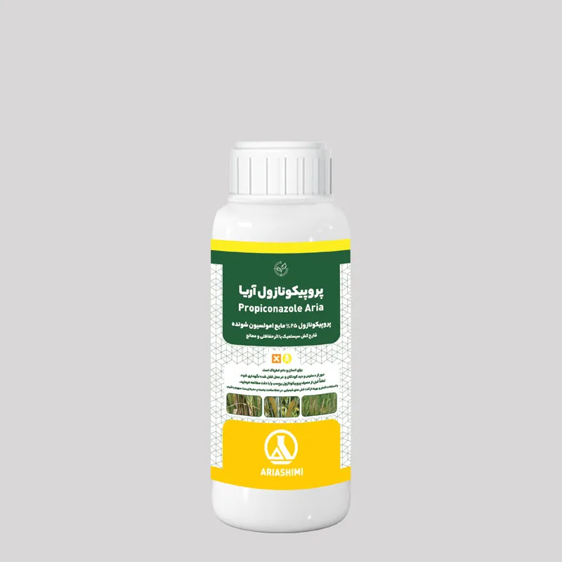 Propiconazole Aria