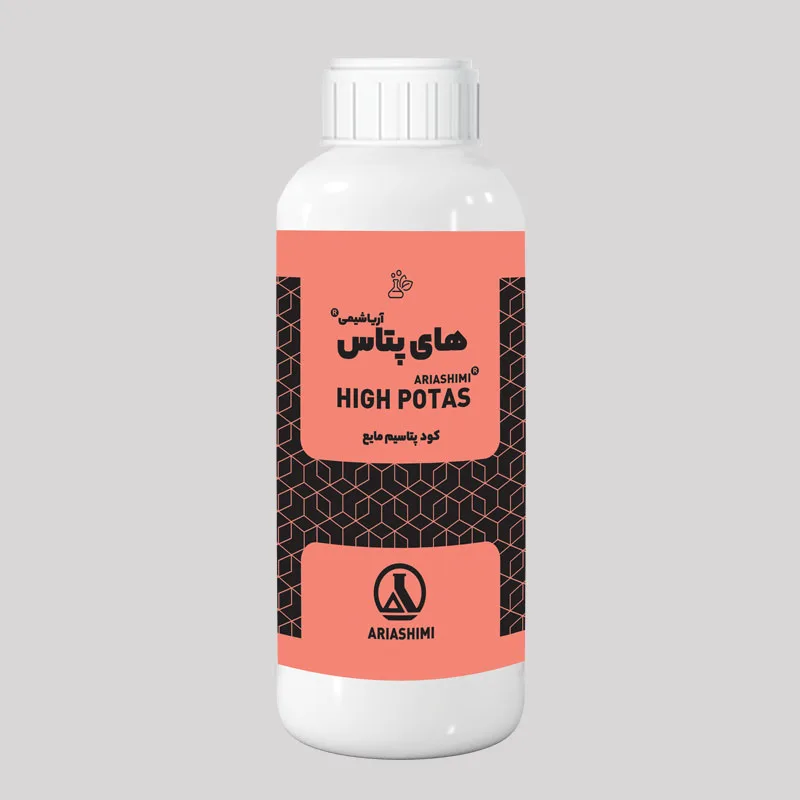 High potas Ariashimi