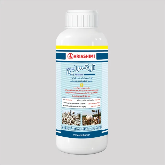RX Ariashimi