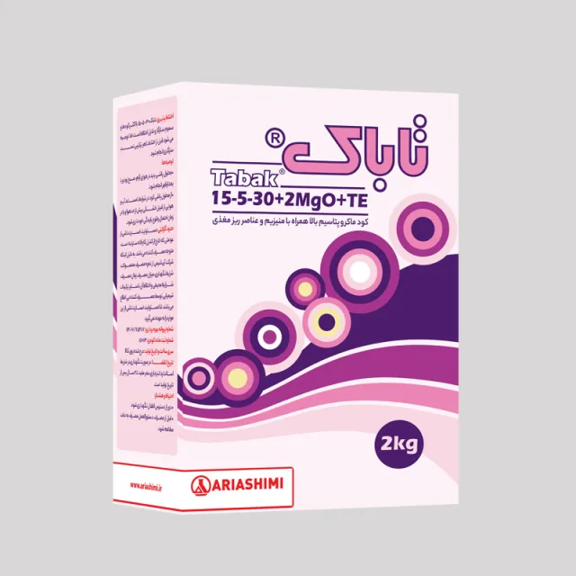 تاباک2MgO+15-5-30