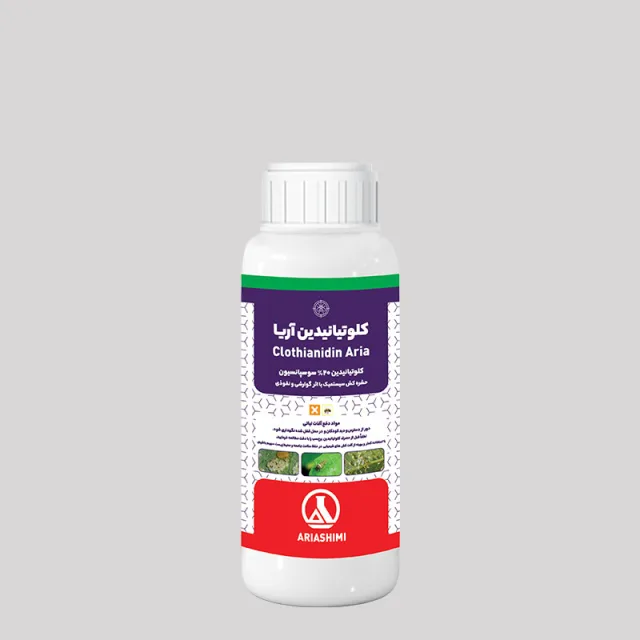 Clothianidin Aria
