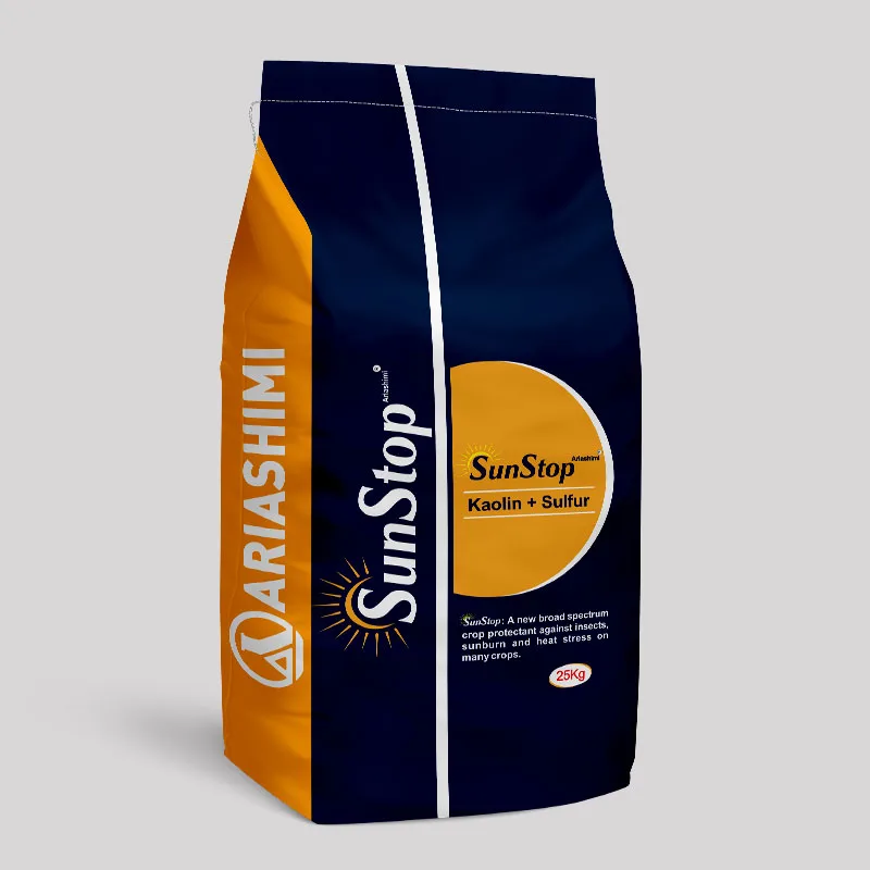 Sunstop Ariashimi