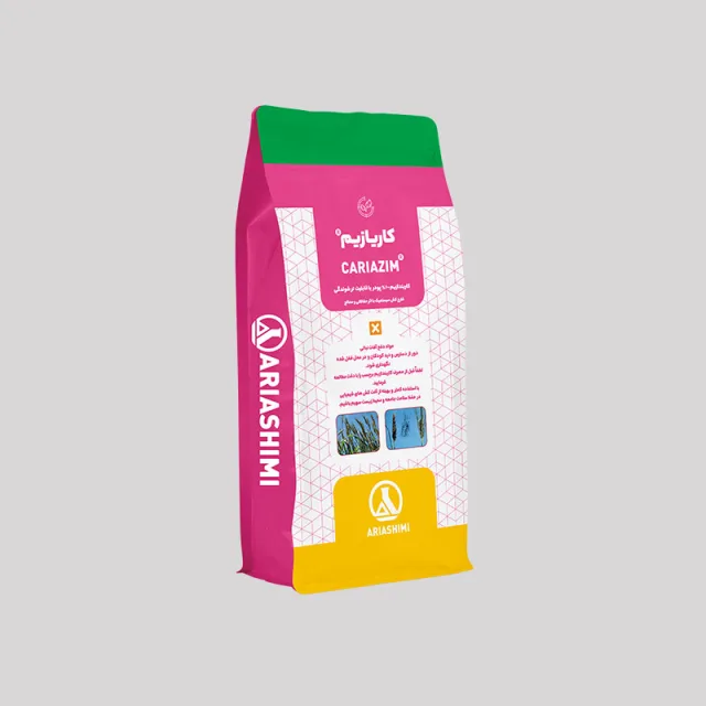 Thiophanate Methyl + Tricyclazole Aria