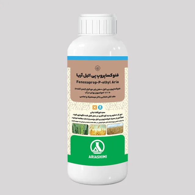 فنوکسابروب بی إثیل آریا + مفن بایر دي إثیل