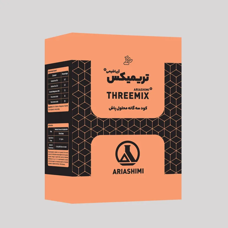 تری میكس