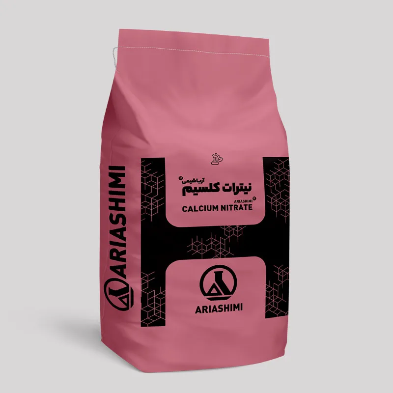 Calcium  nitrate Aria